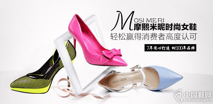 Ħ������ʱ��ŮЬ����