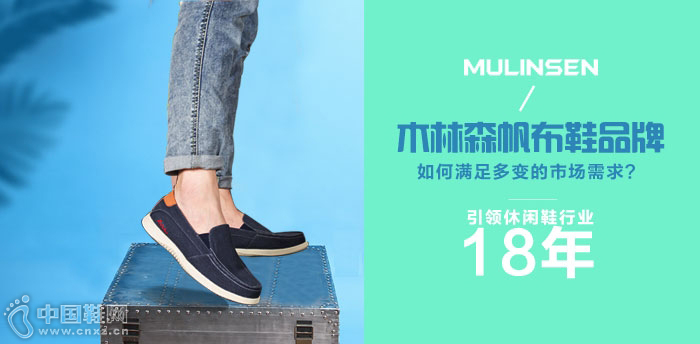 ľ��ɭ������Ŀ