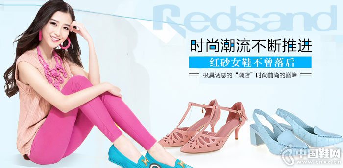 ��ɰŮЬ����