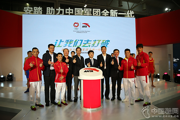 ��̤������١����ء�ȭ����ʮ֧���Ҷ���Լ���˻����װ���������й�����ȫ��һ����ȥ���ơ�