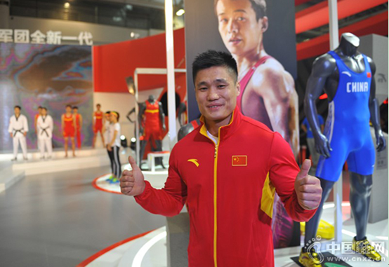 ���˹ھ���С��