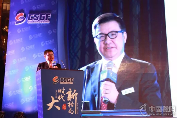 ��̤������Ʒ���޹�˾�ܲ�֣��