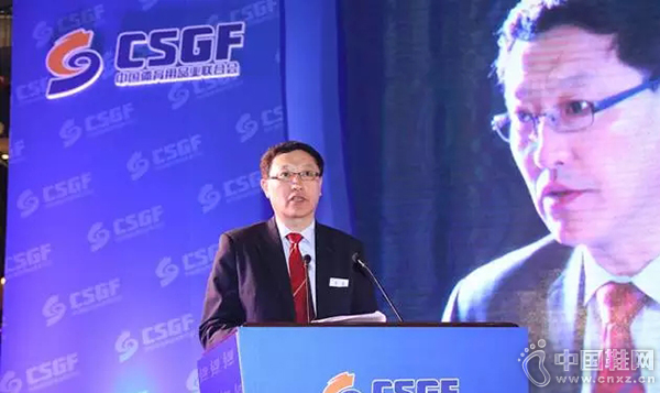 2016�й�������Ʒҵ�߷���̳��ȷ��