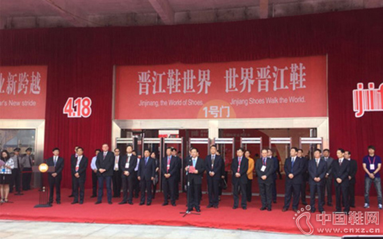 ����Ϊ��4��ĵ�ʮ�˽��й�(����)����Ьҵ(������ҵ)������������ʽ�����Ļ�����ߴ���ί���Ϥ������Ь���ᵽ�����12.32���˴Σ���ȥ��ͬ�ڵ�8.63���˴�����42.8%;�������ɽ���163.87��Ԫ��ͬ������11.1%��