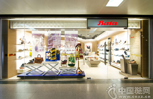 Ь��������Bata���ر��ŵ� ֻ���ŵ�������