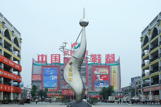 �ӡ�����Ь���硱�����������Ь��