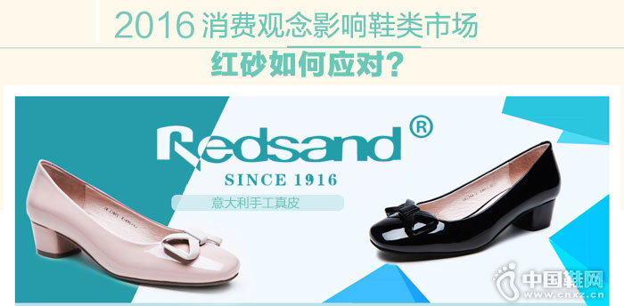 ��ɰŮЬ������Ŀ