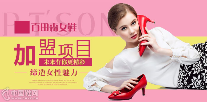 ����ɭŮЬ����