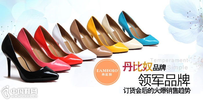 ����ūʱ��ŮЬ����