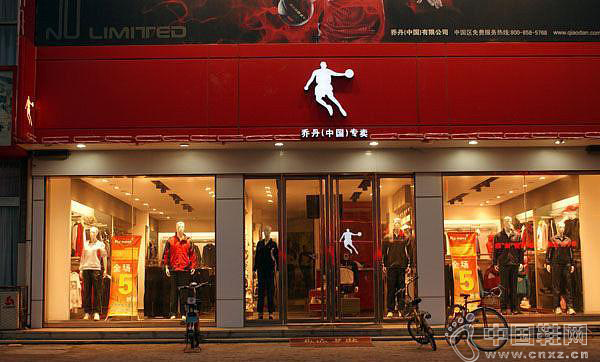 ���ǵ����̱�֮������߷� ��Ժ��������