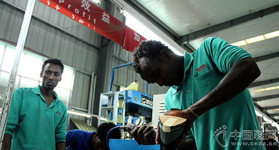 �а�Ա���ڹ����н��н���