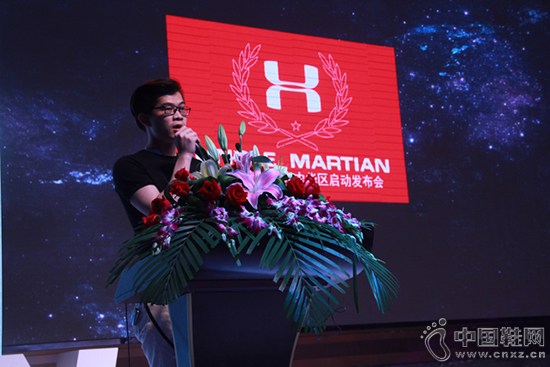 Uncle MartianƷ��