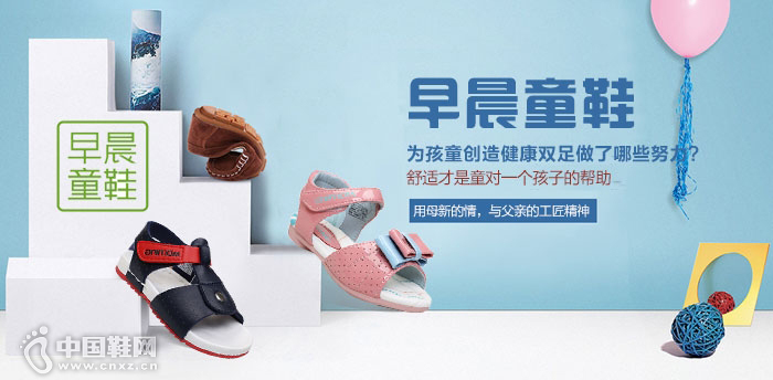 �糿ͯЬ������Ŀ