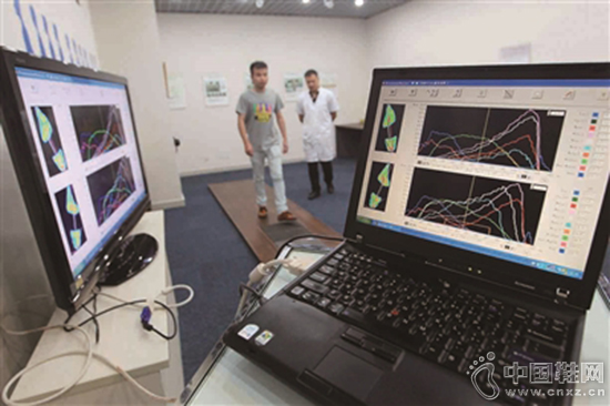 ����Ь�Ƽ�ʵ���������ݲⶨ