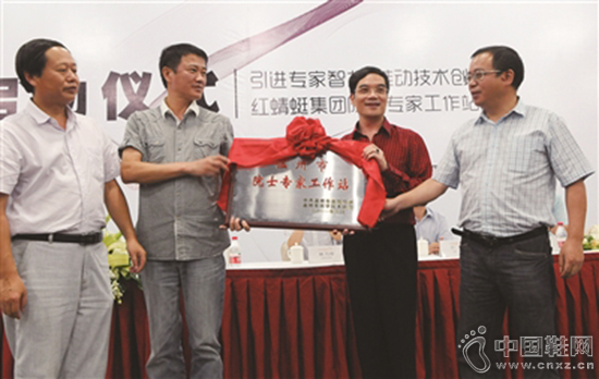 Ժʿ����վ������ʽ