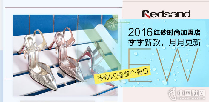 ��ɰ��ŮЬ����