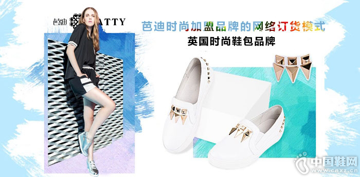 �ŵ�ŮЬ������Ŀ