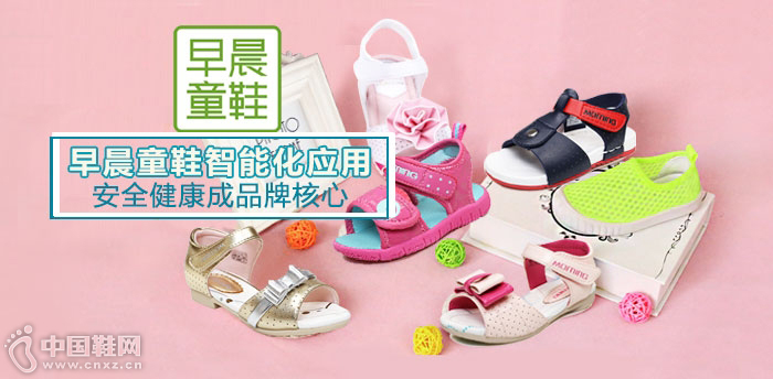 �糿ͯЬ������Ŀ