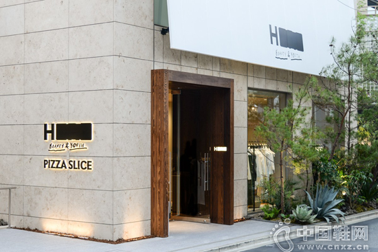 H BEAUTY & YOUTH ������