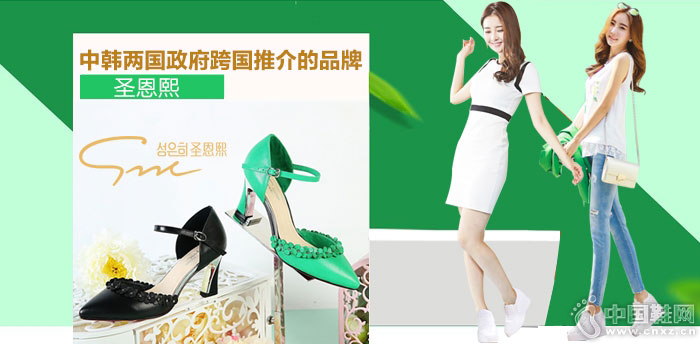 ʥ����ʱ��ŮЬ������Ŀ