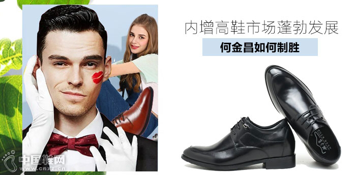 �ν��������Ь