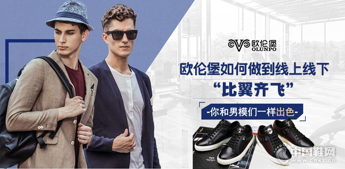 ŷ�ױ���Ь������Ŀ