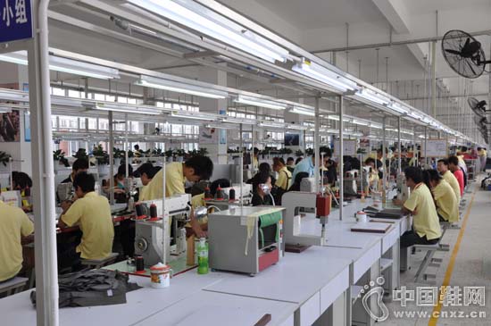 Ȫ��Ь����ҵ