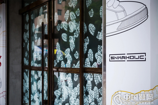 Snkrholic ������ǵ�