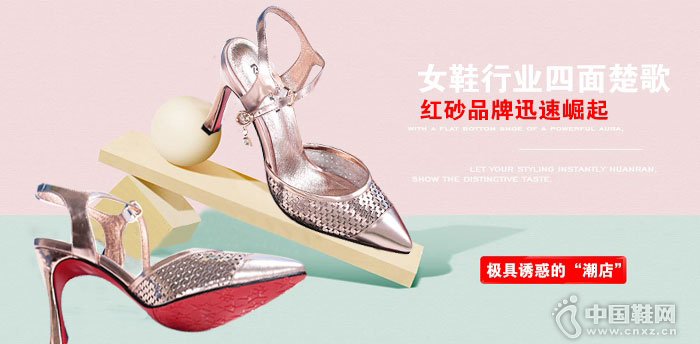 ��ɰ��ŮЬ����