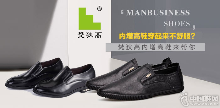 ��Ҹ�������Ь