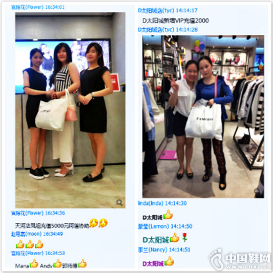 �������µ��г������£�Ʒ��Խ��Խ�࣬��Ʒ������Ŀ����������ΪҲ��֮�ı䣬����ζ�ŵ���Ӫ��ʱ���Ѿ��սᣬ�༫��ʱ�����١����ڶ༫��Ӫ���Ļ����£�Ҫ������Ʒ���ҳ϶ȣ������û���ԣ���Ա������Ϊ��Ҫ������ν��Ա����������Ҫ����һ�������ƵĻ�Ա���ƣ���Ʒ�ƻ�Ա�������������ܻ�Ա�Żݣ���Ҫ������ά����ǿ���˿͹�ϵ���������ڲ�ͬ�Ĺ˿ͷ������ŵ���ūƷ�Ƶ�׳���뷢չ����ʶ��Ʒ�ƻ�Ա������˿ͷ������Ҫ�ԣ������Ƴ³��£�ȫ���ƶ���Ա�ƣ�Ϊ�˿ʹ���Ʒ�Ƹ��������Ե���ū��Ʒ�����ơ�