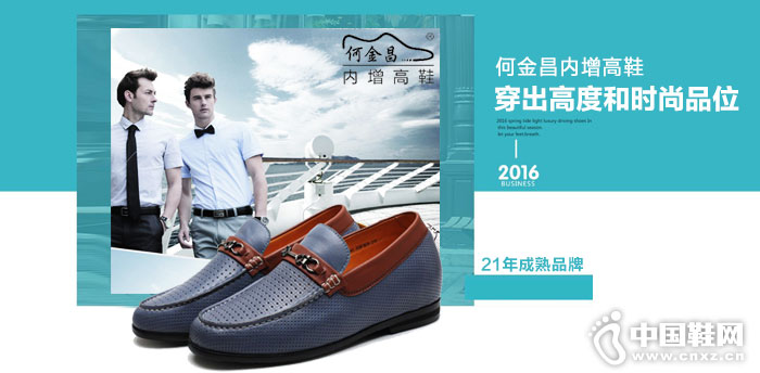 �ν��������Ь����