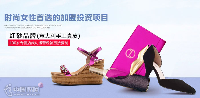 ��ɰŮЬʱ��Ʒ��