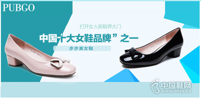 ������ŮЬ����