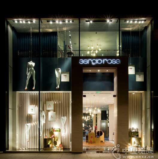 Ь��Ʒ��Sergio Rossi���������ܼཫ����
