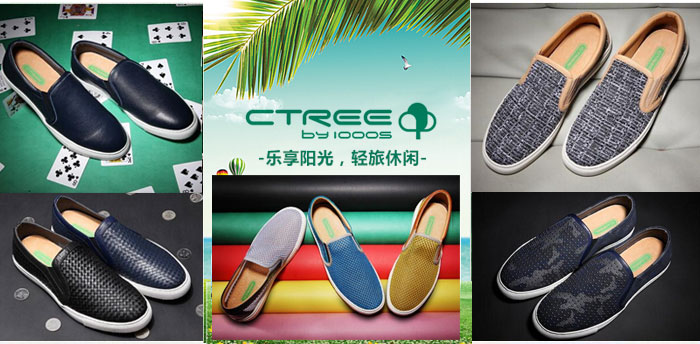 ������Ʒ������Ь�¿��Ʒ