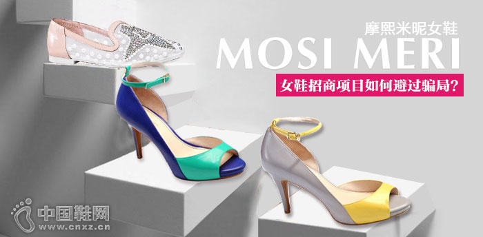 Ħ������ŮЬ����