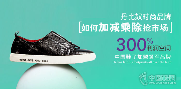 ����ūŮЬ����