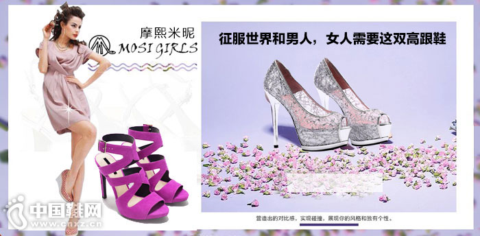 Ħ������ŮЬ����