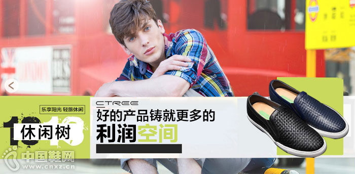 ����������Ь����