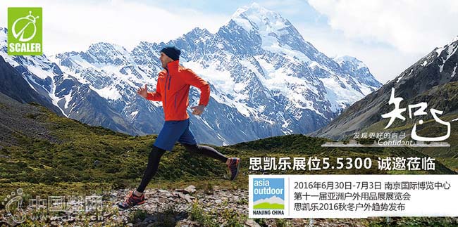 �Ͼ���11�����޻�����Ʒչ