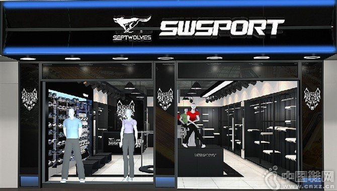 ��ƥ���˶�Ʒ��SWSPORT