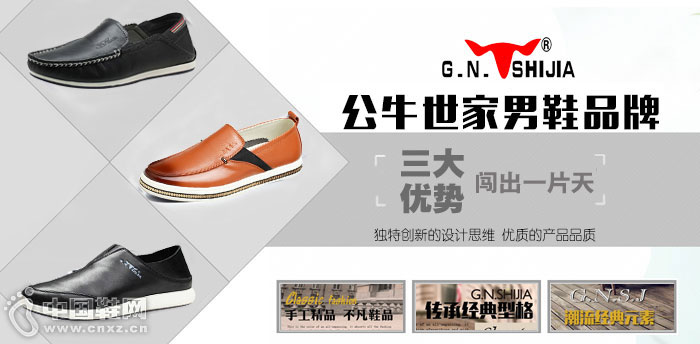 ��ţ������Ь����