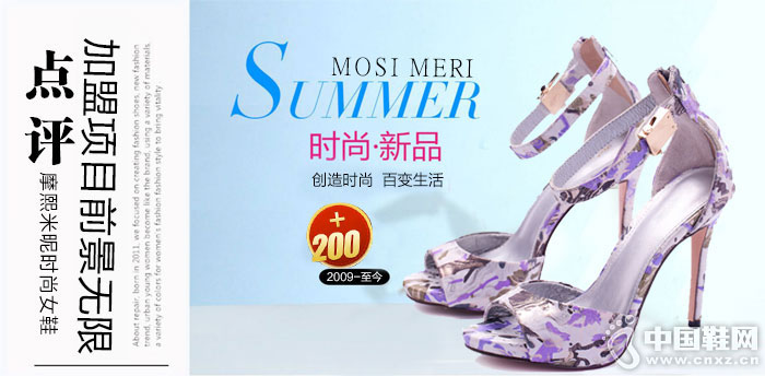 Ħ������ŮЬ����