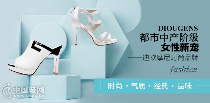 ��ŷĦ��ŮЬ����