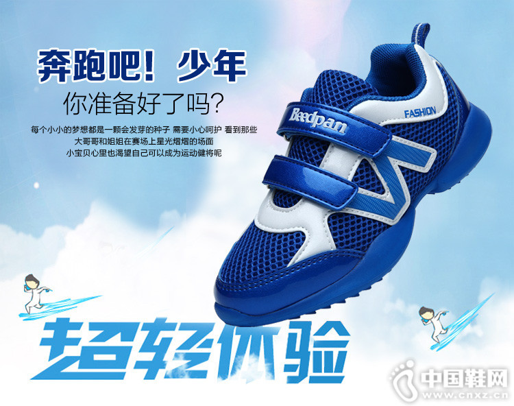 �˵á���ͯЬ