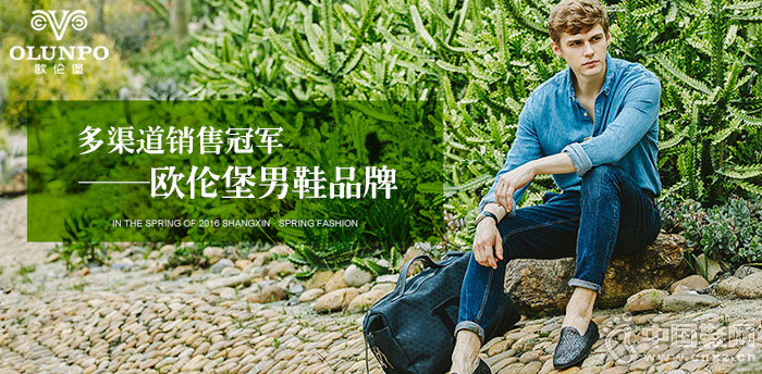 ŷ�ױ���Ь����