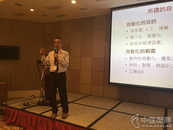 �й�Ь������2016����̫Ь�ĸ߷���̳