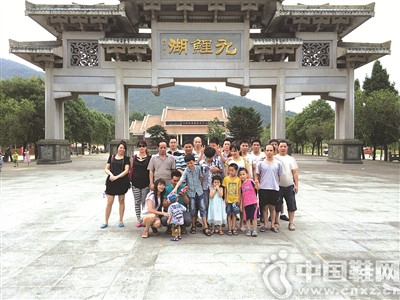 ���Ь����֯Ա��Ա������