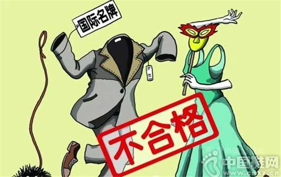 5��ɽ��ʡ����Ͷ�߷�װЬñ����